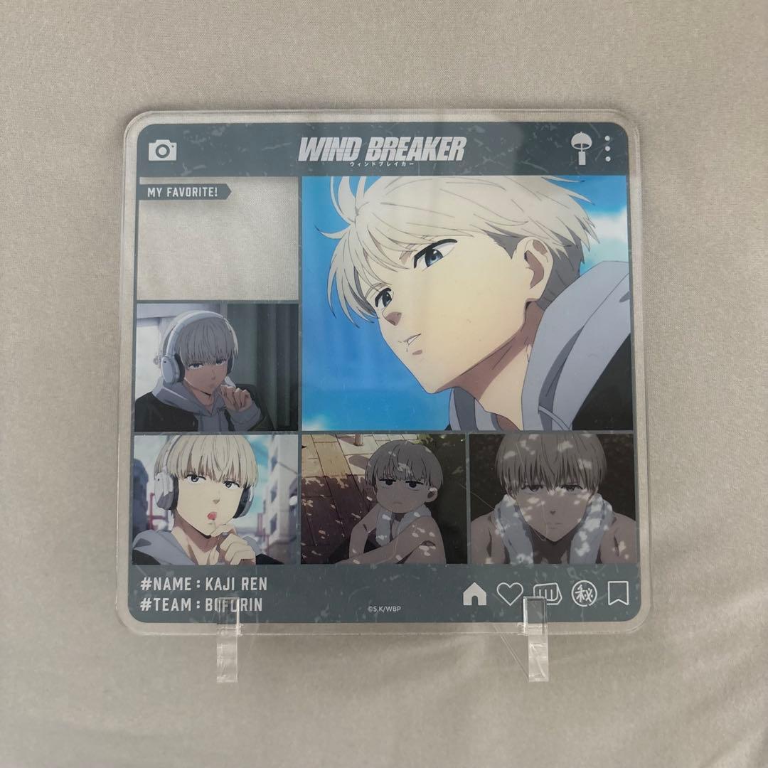 WIND BREAKER 梶蓮 アクリルスタンド 5体セット