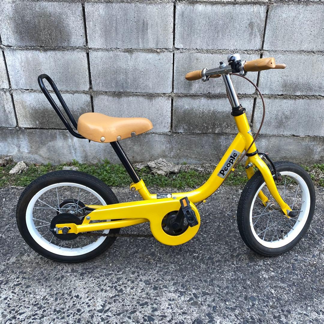 people ケッターサイクル　14インチ　ユーズド品