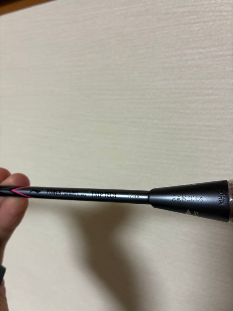ラケット AXFORCE80 4U5