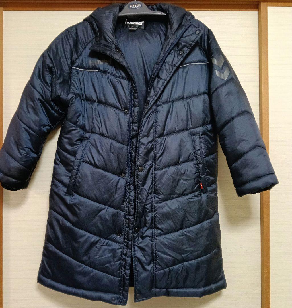 ヒュンメル hummel ネイビーベンチコート ロングコート キッズ 140