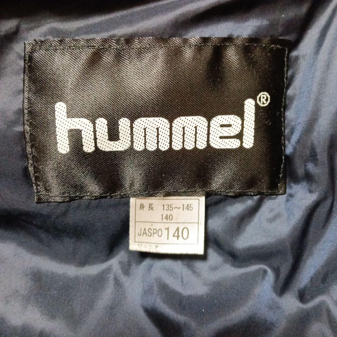 ヒュンメル hummel ネイビーベンチコート ロングコート キッズ 140