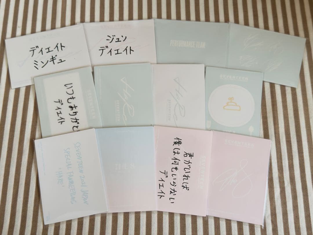 SEVENTEEN THE8 ミンハオ HARE トレカ 12枚セット