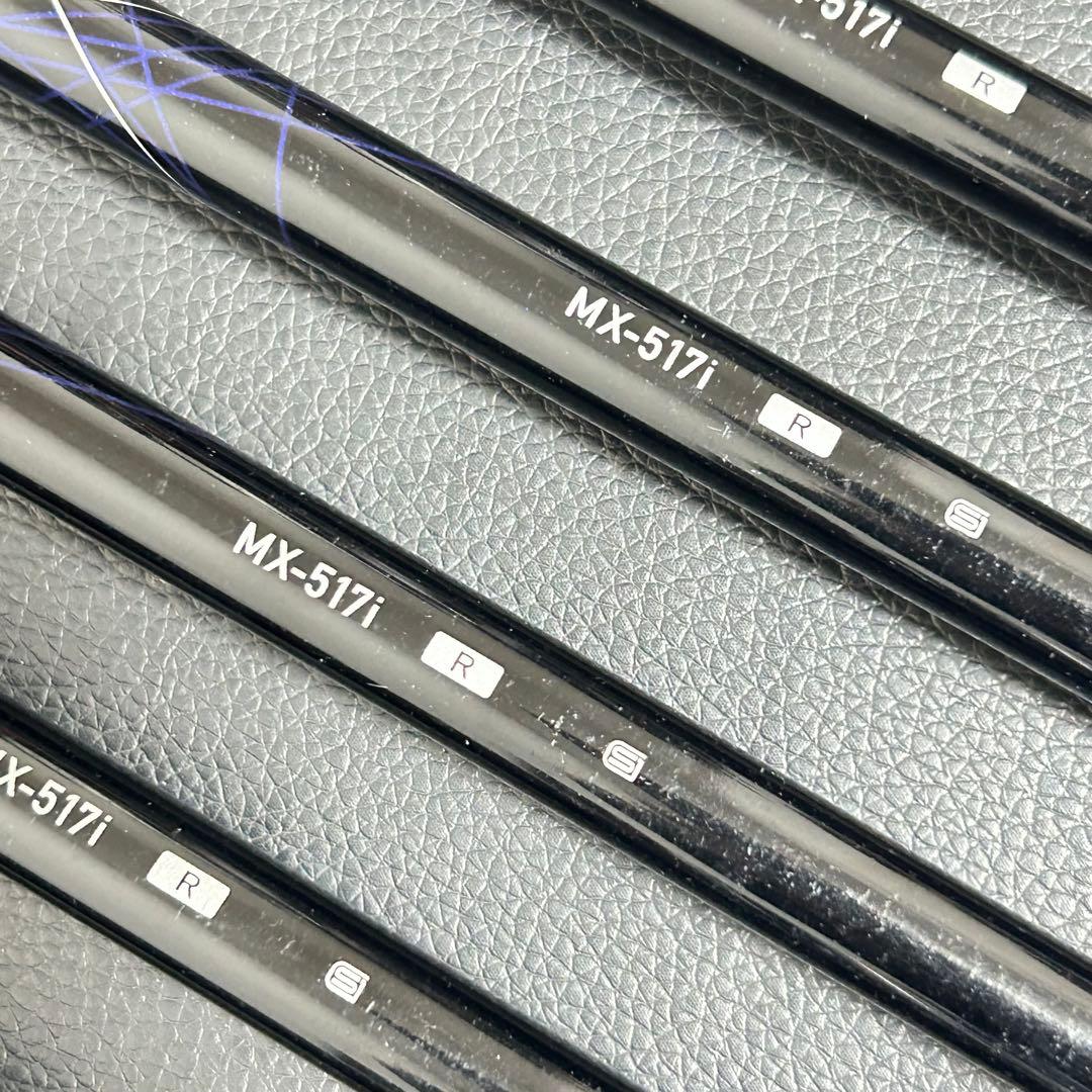 ヤマハ inpres UD+2 アイアン 2017 純正カーボンR ぶっ飛び