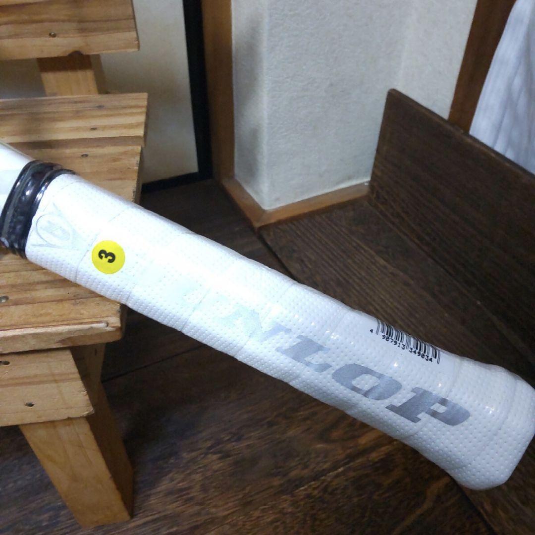 ちゃ【フレームのみ】新品/SX300 ホワイト/G3