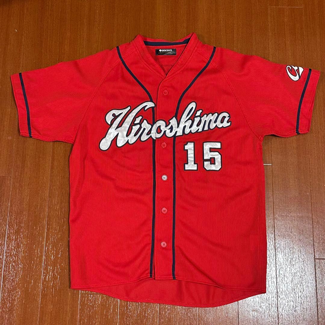 広島カープ ハイクオリティ ユニフォーム 黒田博樹 15 Mサイズ