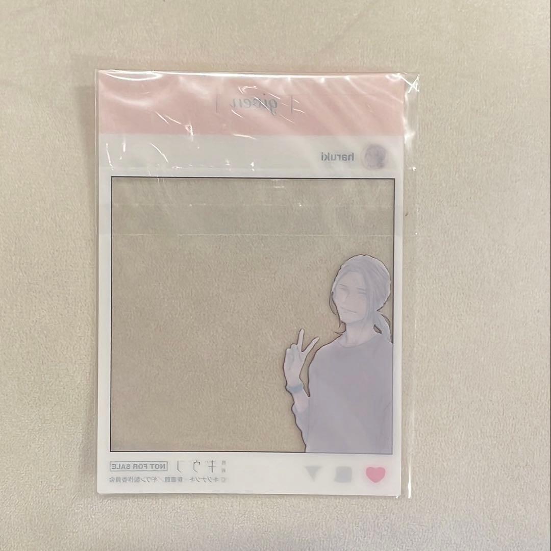 映画ギヴン 前売り特典 SNS風クリアカード 中山春樹