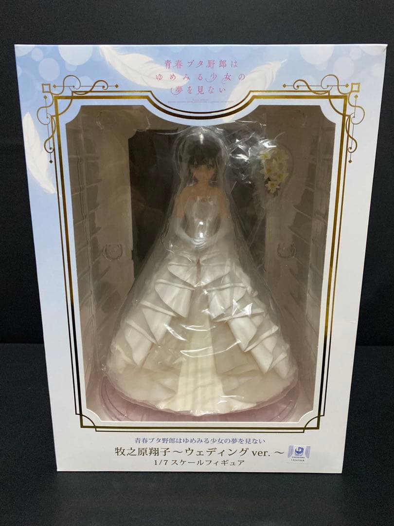 青春ブタ野郎 牧之原翔子 ～ウェディングVer. 1/7フィギュア