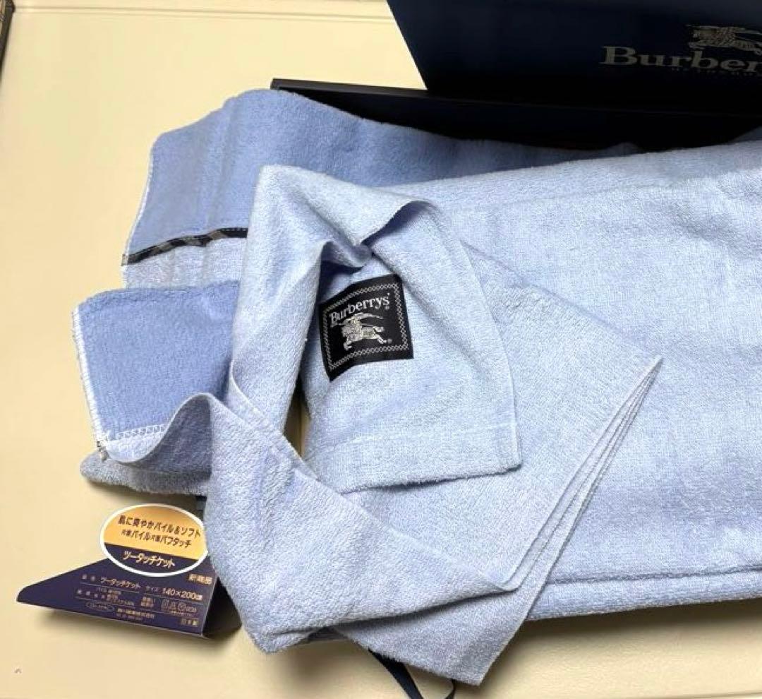 【新品】BURBERRY　バーバリー　ツータッチケット　タオルケット　ブルー
