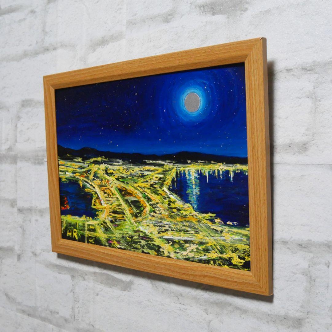 油絵 絵画【夜景の街】