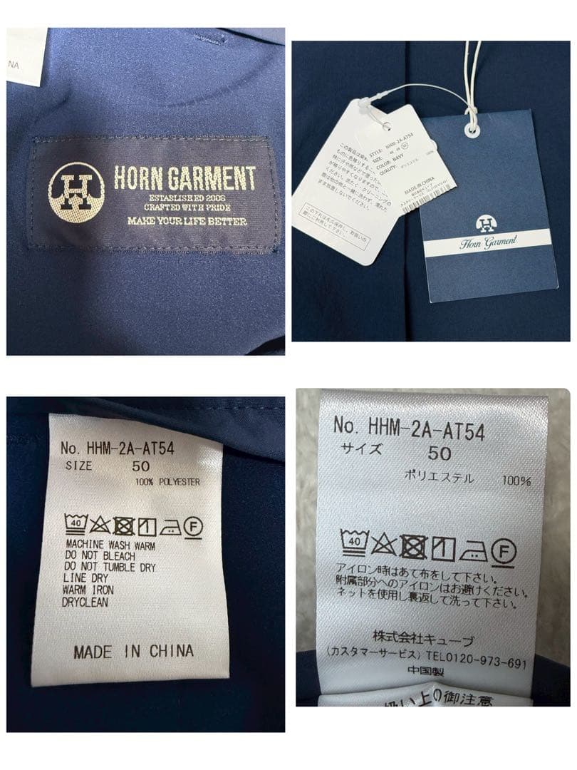 新品　ホーンガーメント　ゴルフパンツ　近年　ネイビー