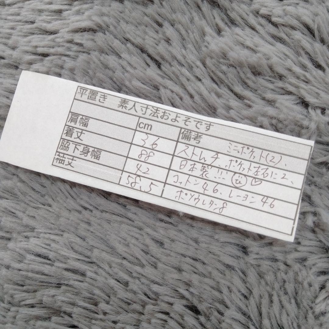 パーリーゲイツ♡長袖*シャツ*ワンピース ♡M ゴルフ/スポーツ