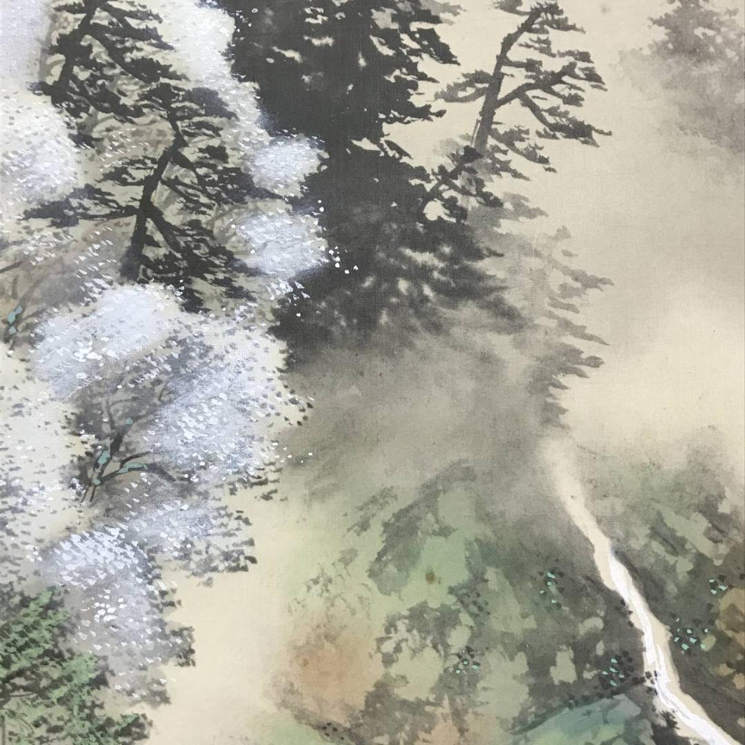 【真作】常広/嵐山春景/山水図/嵐山図/掛軸/名家伝来/AC-573