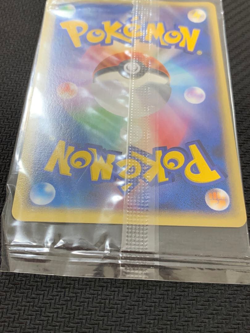 未開封 ポケパークのアチャモ 047/PCG-P PROMO ポケパーク