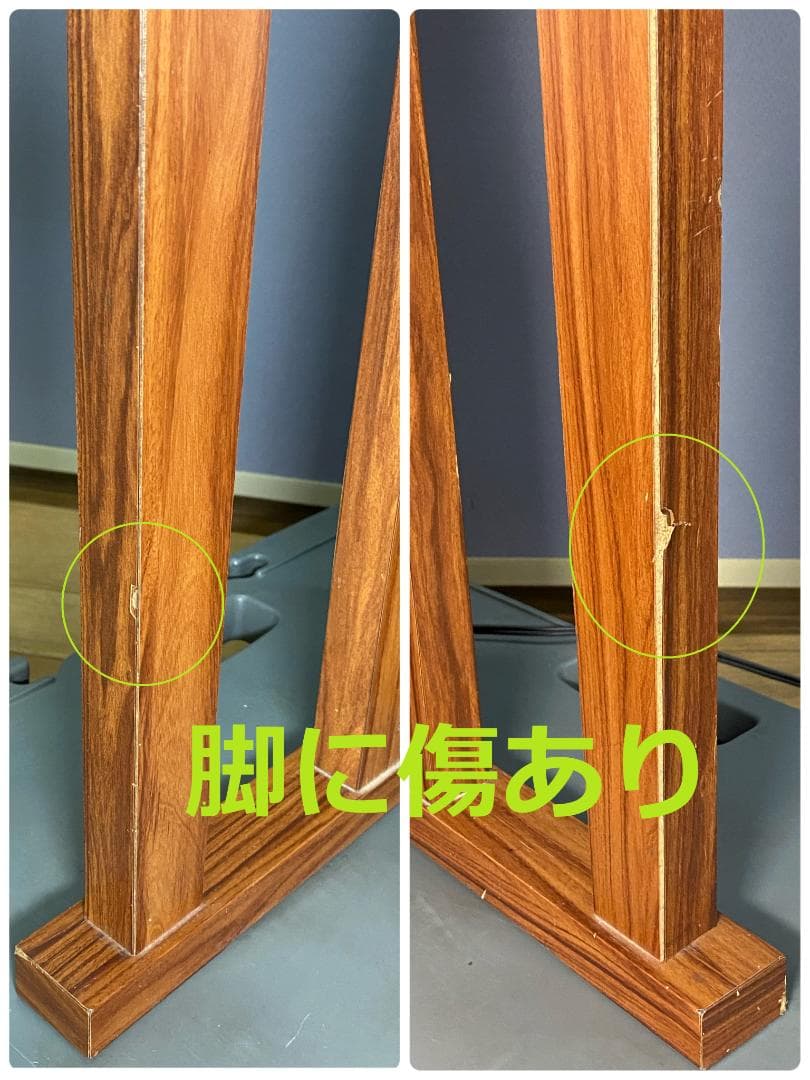 ＜引き取り限定＞COLUMBIAコロムビアEP-78電子ピアノ