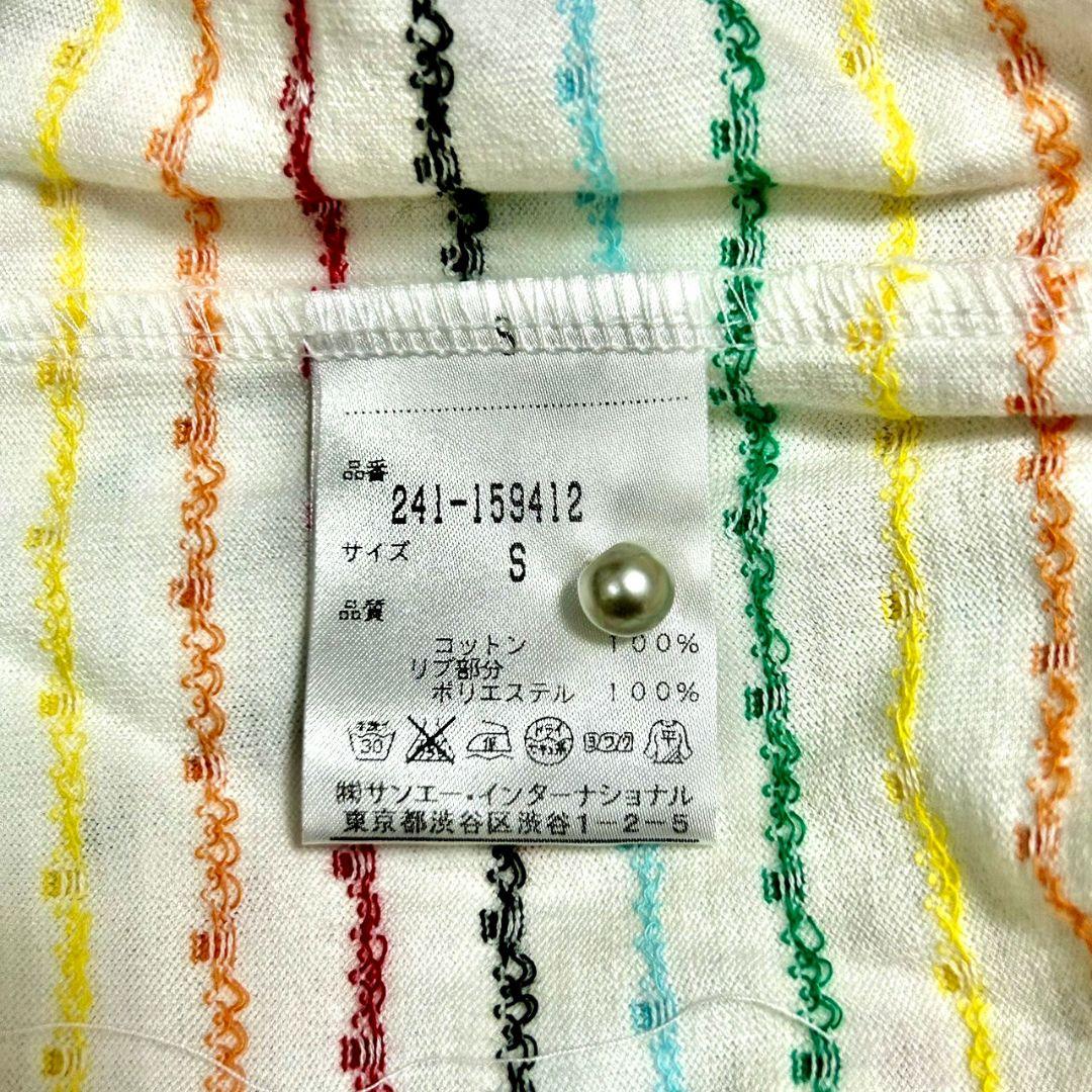 【新品タグ付き/希少】Callaway　Tweety 　コラボ　ワンピース　S
