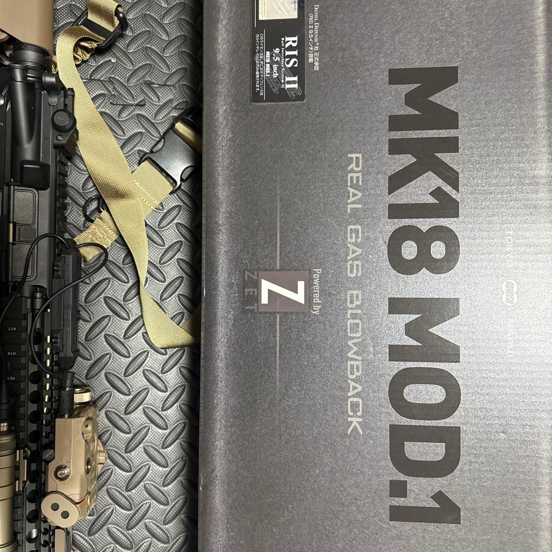 東京マルイ MK18 MOD.1 ガスブローバック