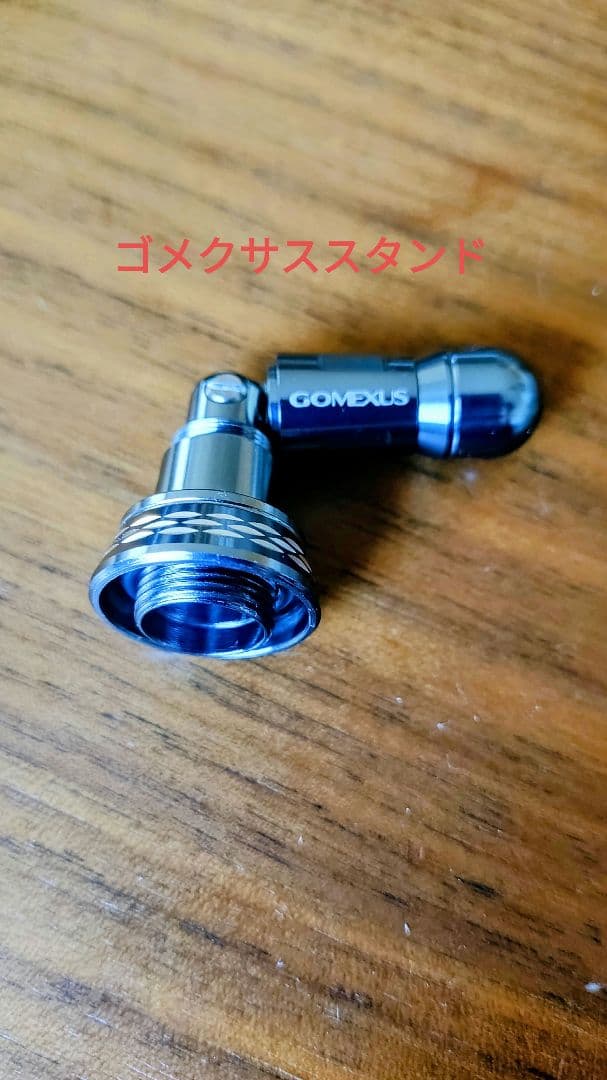 【新品同様極美品】 24セルテ−ト LT4000−CXH ベアリングカスタム
