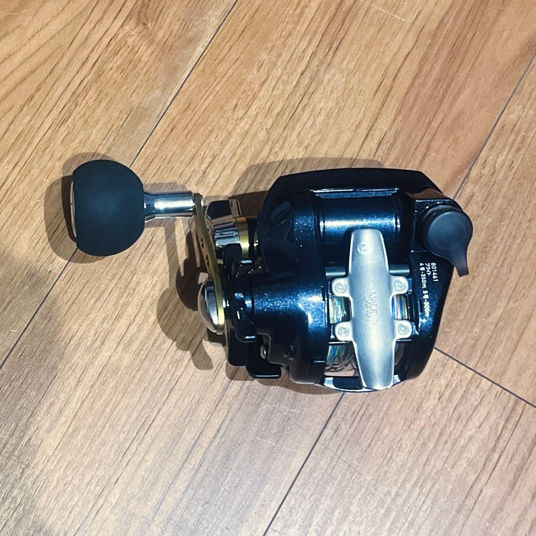 FIAMM 電動リール