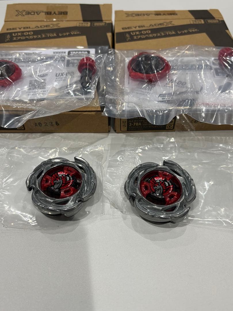 エアロペガサス3-70A レッドver 2個セット