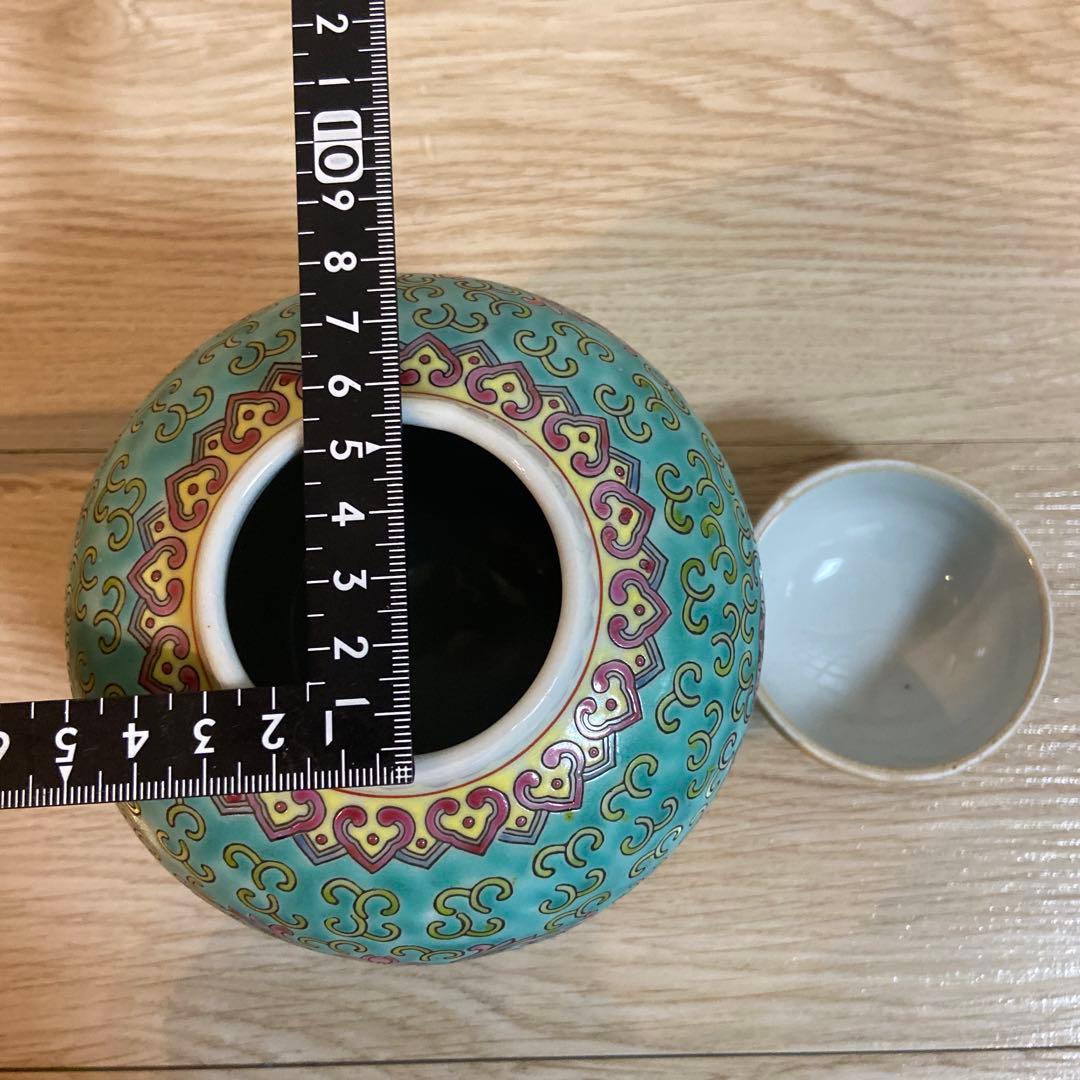 【中国アンティーク】景徳鎮　茶筒