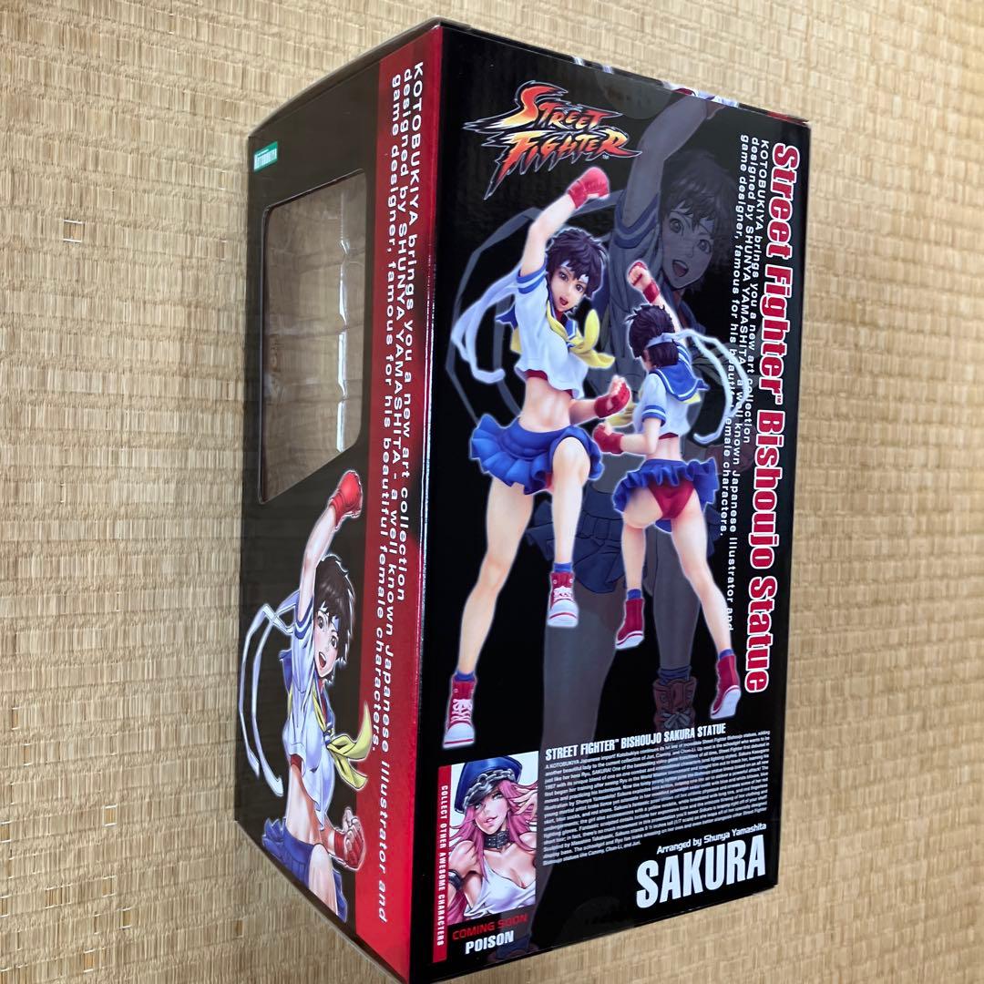 ストリートファイター美少女 さくら スタチュー1/7 PVC