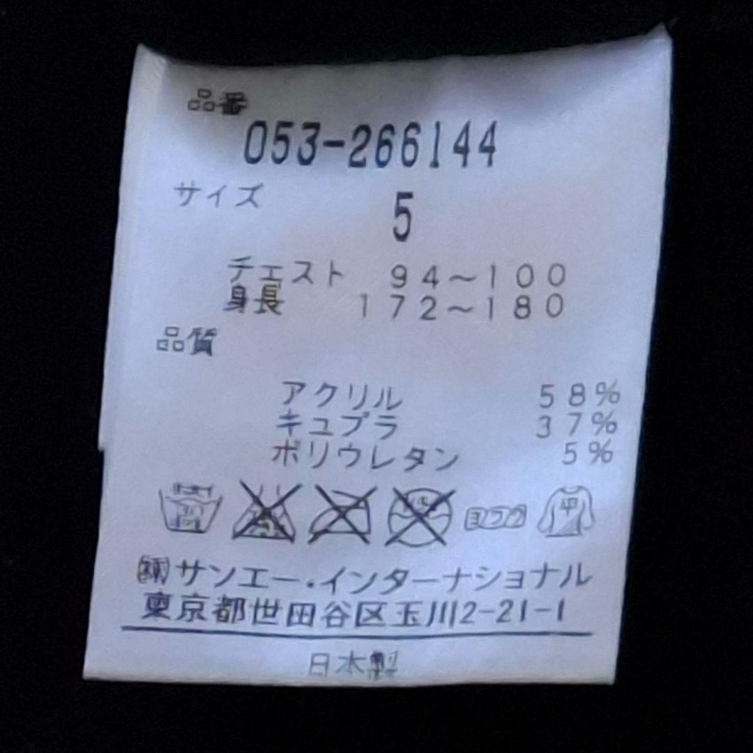 パーリーゲイツ ストレッチ モックネック ナイロン長袖 黒 L 秋冬用 洗濯済