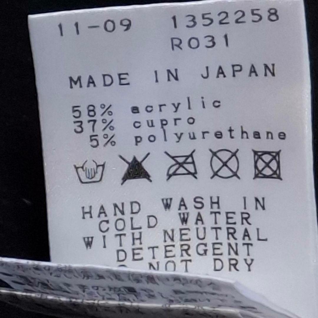 パーリーゲイツ ストレッチ モックネック ナイロン長袖 黒 L 秋冬用 洗濯済