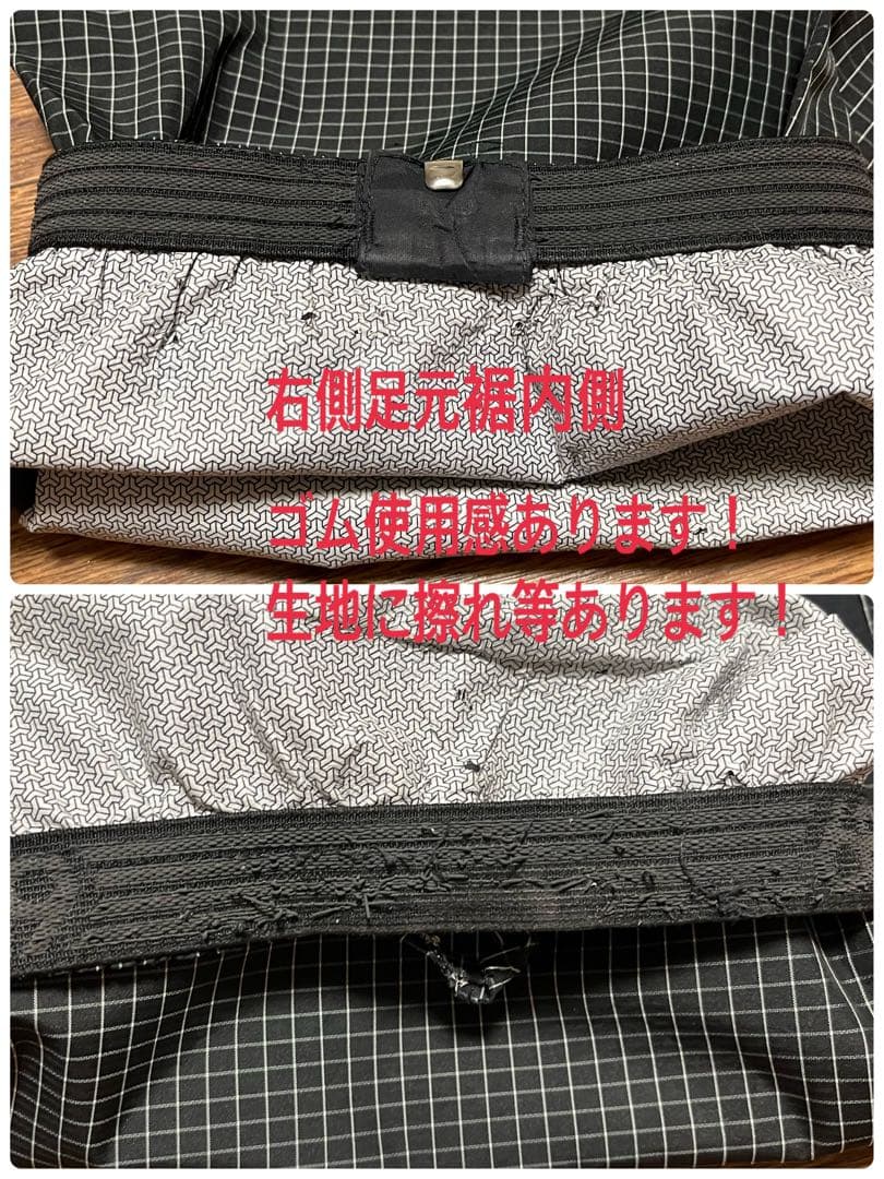 686 シックスエイトシックス 24-25 スノーボードウェア 上下 セットL