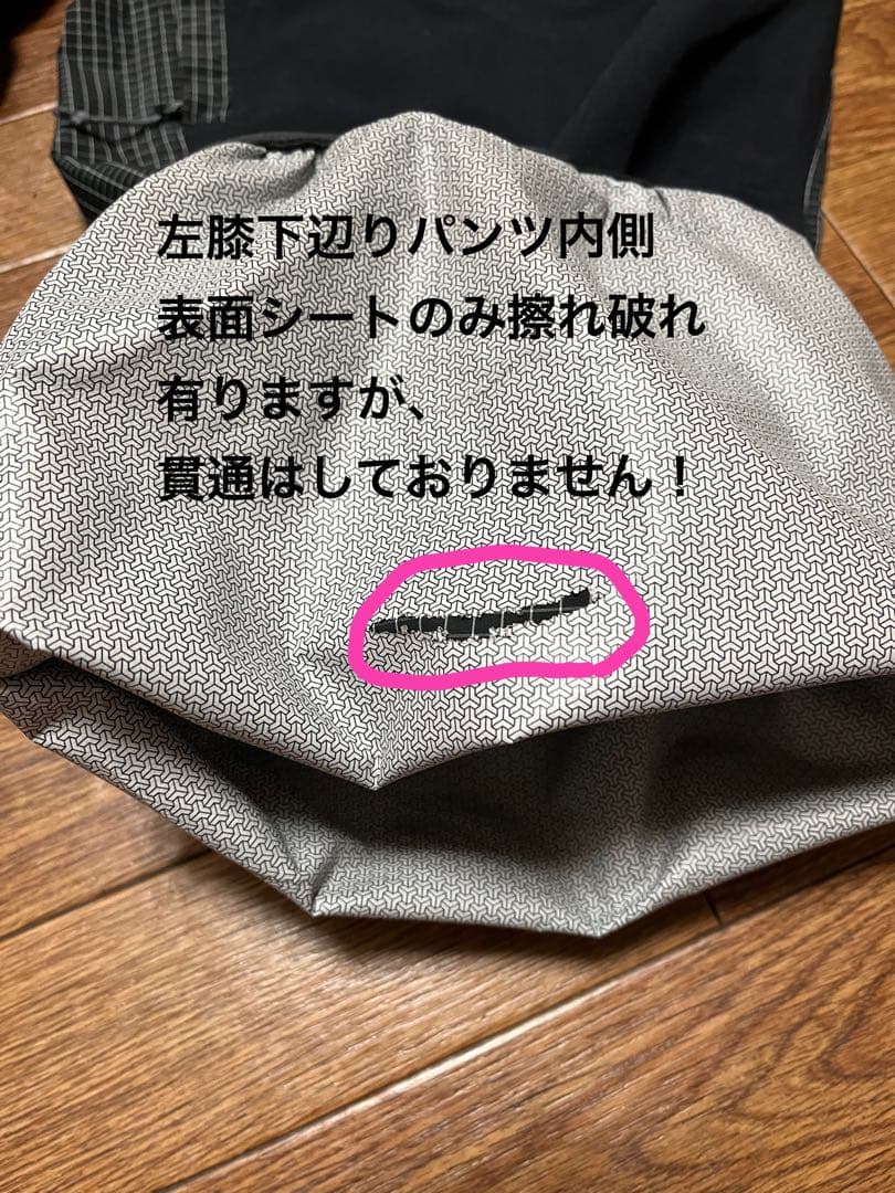 686 シックスエイトシックス 24-25 スノーボードウェア 上下 セットL