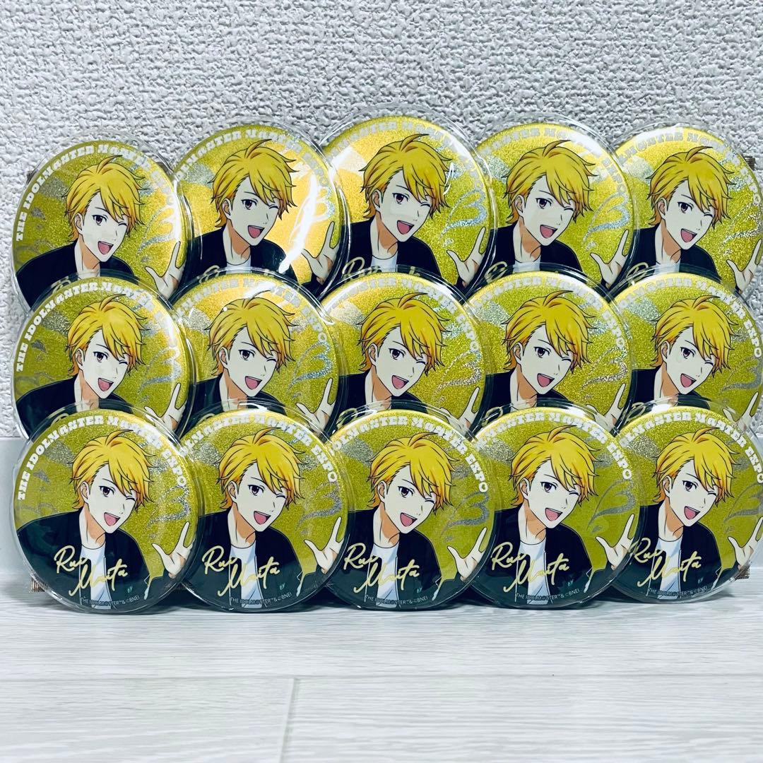 ¥8000→¥6500 エキスポ　舞田類 缶バッジφ75mm 15個セット