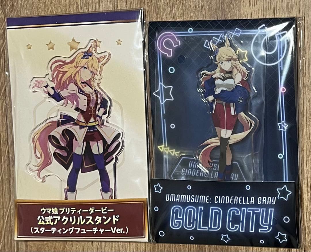 ウマ娘　ゴールドシチー　まとめ売り