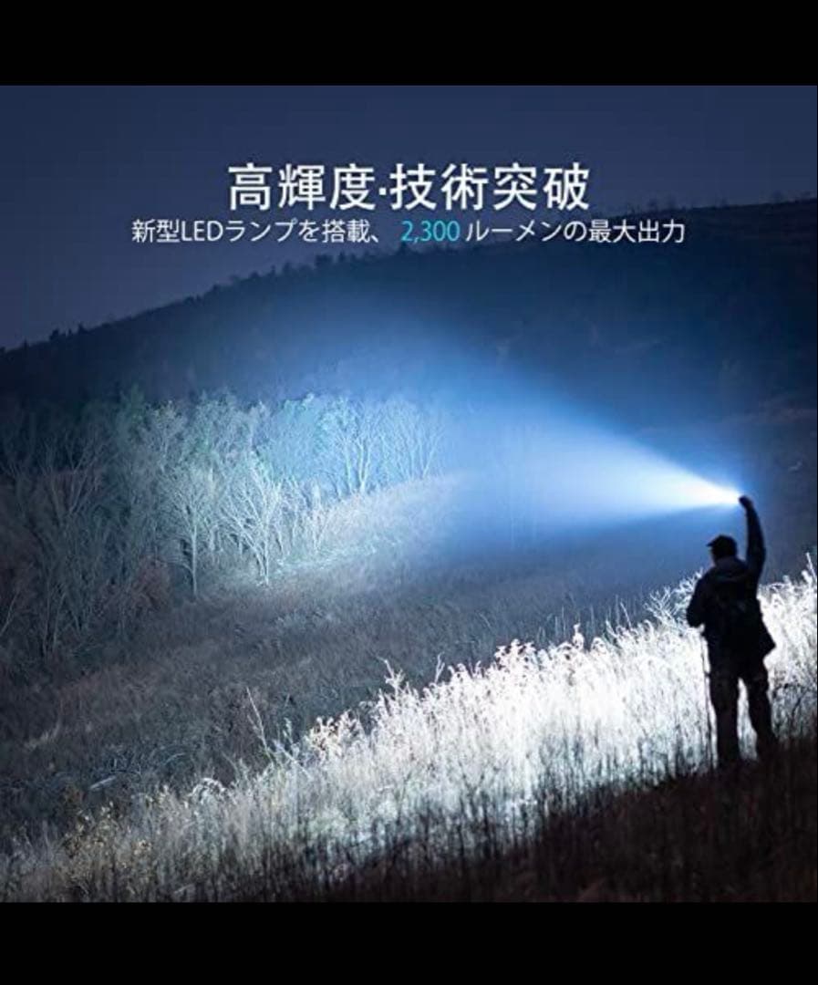 Olight オーライト Javelot とWarrior 3S懐中電灯セット