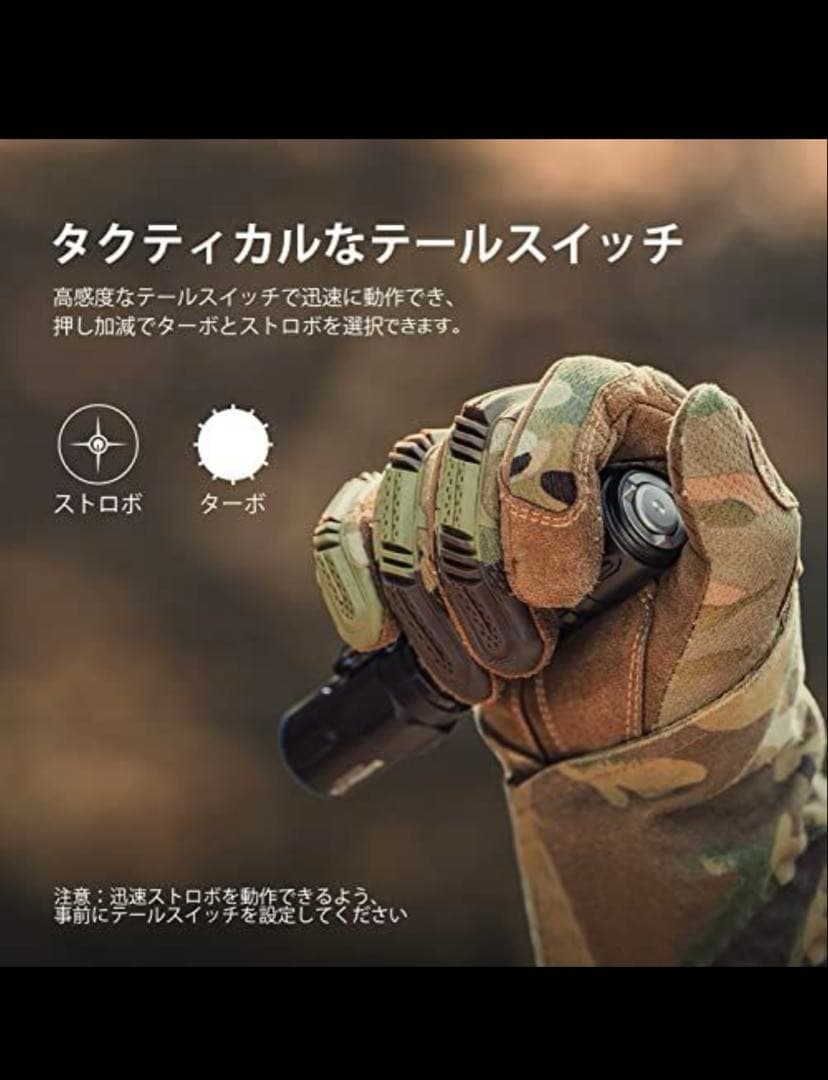 Olight オーライト Javelot とWarrior 3S懐中電灯セット