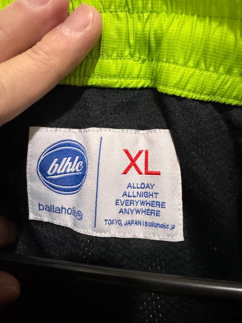 BALLAHOLIC 蛍光グリーン ウォームアップパンツ　XL