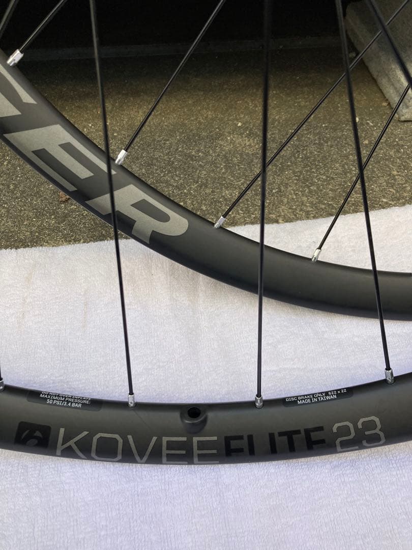Bontrager Kovee Elite 23 カーボンホイール　29インチ