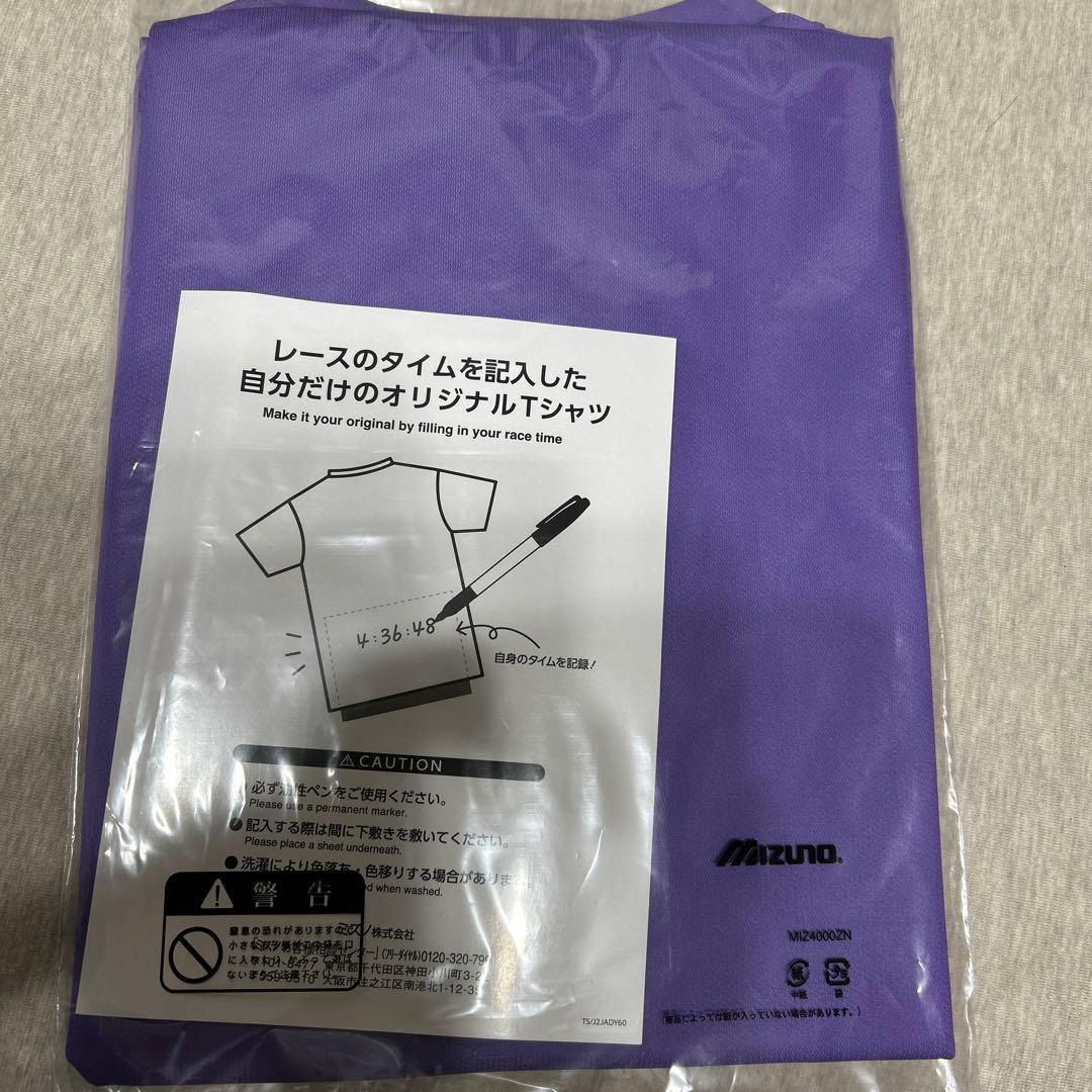 【新品・未開封】大阪マラソン2026 ランナー限定Tシャツ Lサイズ