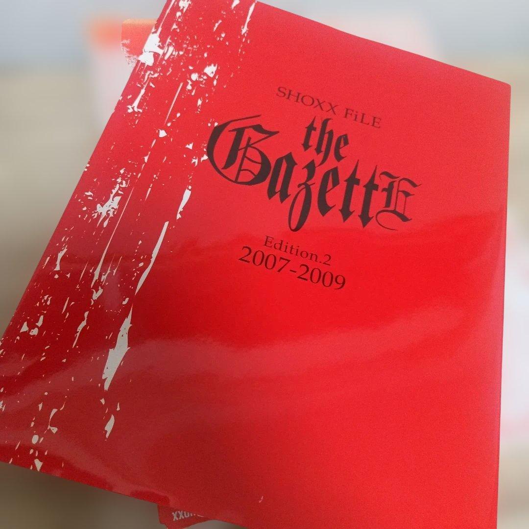 SHOXX FILE the Gazette エディション
