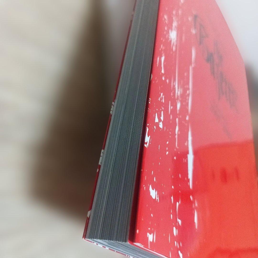 SHOXX FILE the Gazette エディション