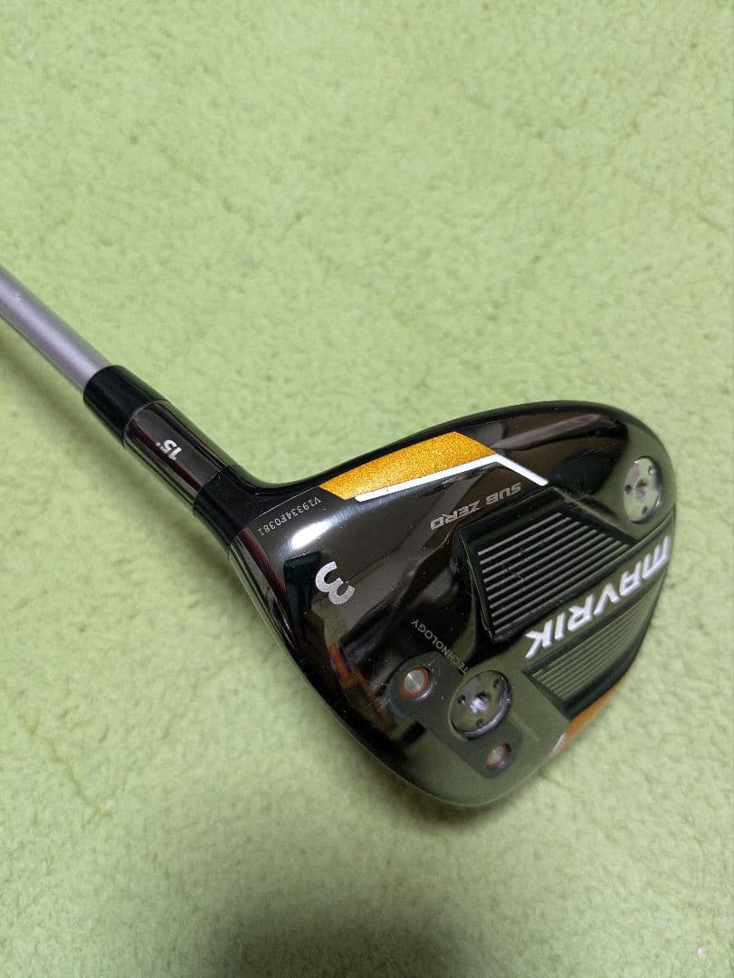 マーベリック 3W＋3U 2本セット