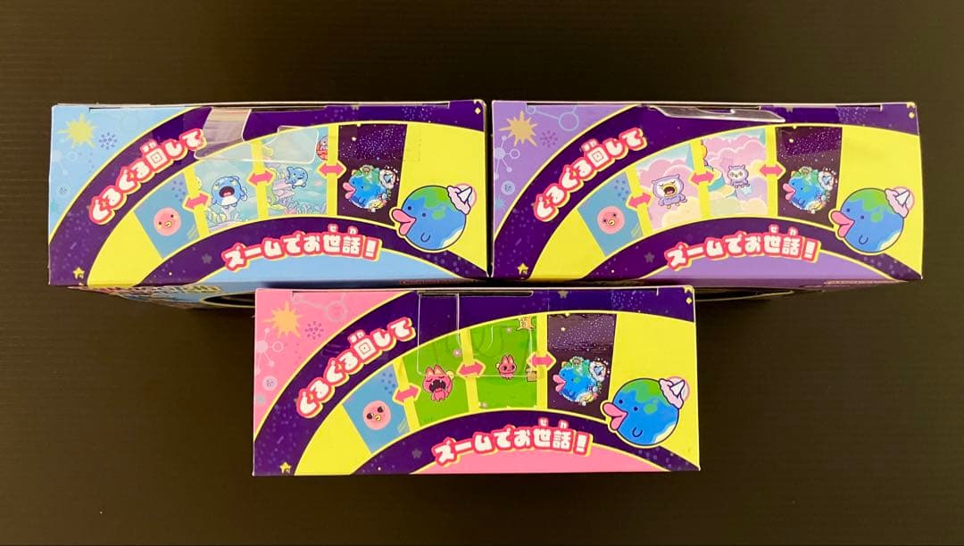 【新品未開封】たまごっちパラダイス　全種3色セット