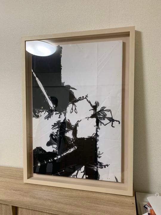 黒鳥作 夕暮れ