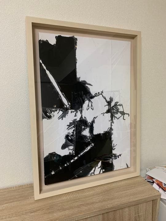 黒鳥作 夕暮れ