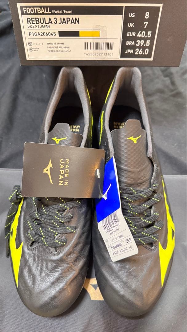 新品激レア 廃盤品レビュラ Mizuno REBULA 3 JAPAN 26.0