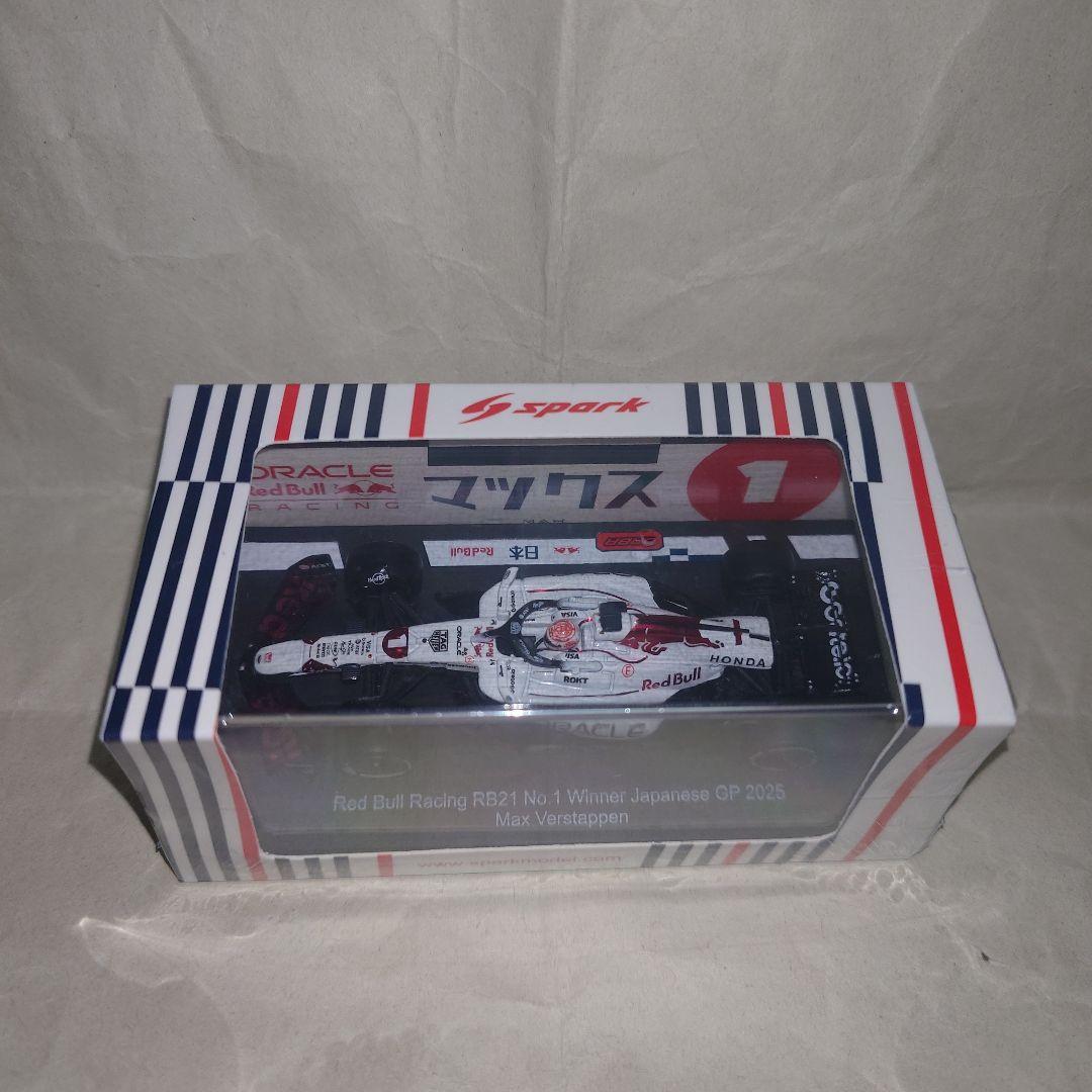 即購入可 1/64 レースカーなど(SUPER GT、F1)8点セット 未開封