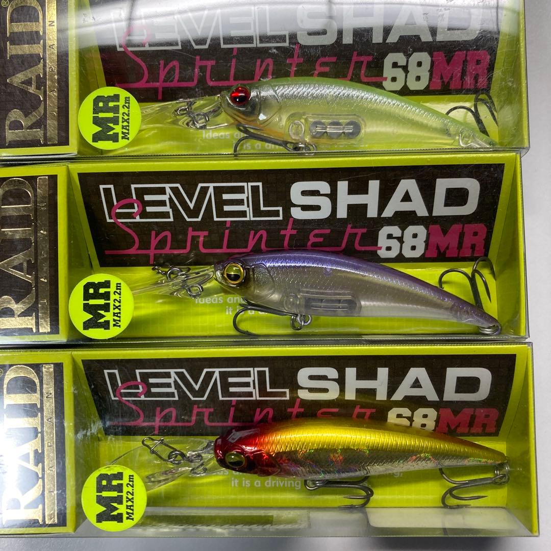 【新品】レイドジャパン　レベルシャッド　　　　　　　スプリンター６８MR ５個