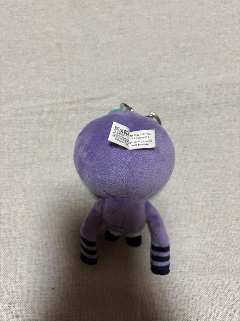 TXT PPULBATU プルバトゥ フムニャリン キーリング