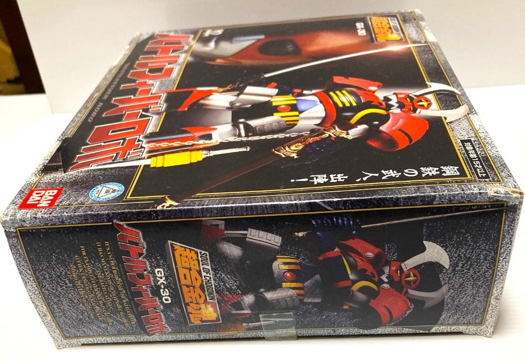 バトルフィーバーロボ GX-30　超合金魂　中古