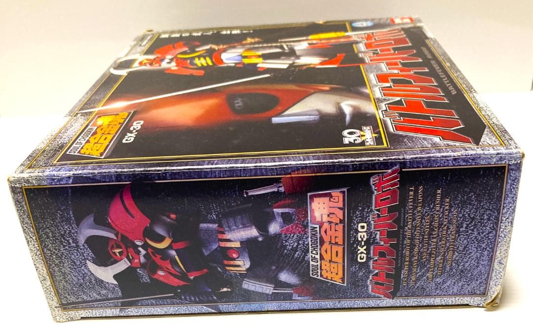 バトルフィーバーロボ GX-30　超合金魂　中古