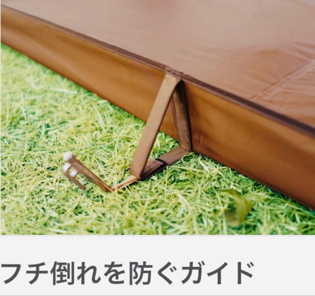 DOD KAMAZASHIKI（L）1度使用品　送料込み