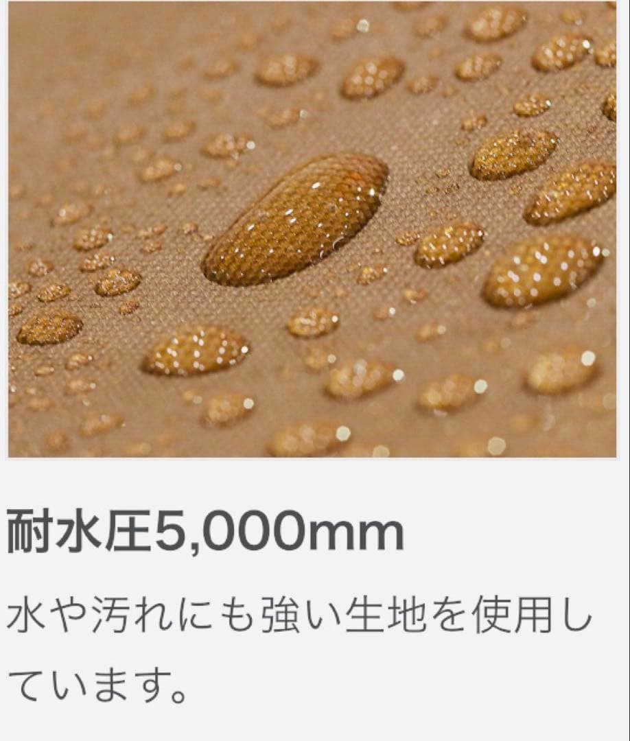DOD KAMAZASHIKI（L）1度使用品　送料込み
